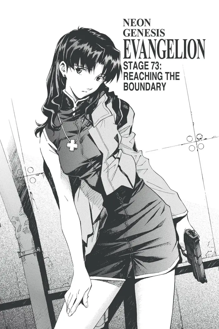 Neon Genesis Evangelion Chapter 73 image 01_optimized
